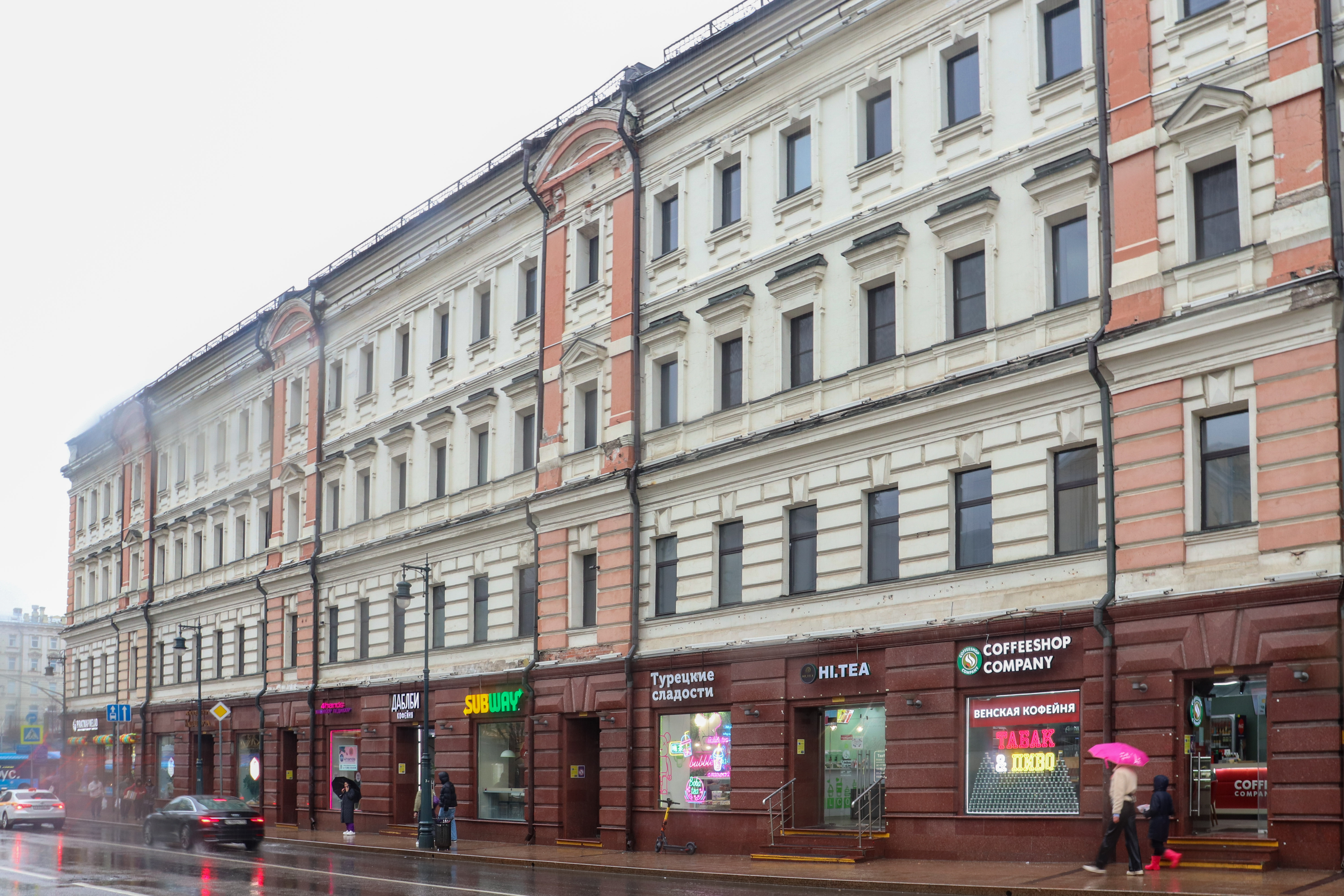 9 ИФНС (ЦАО) Лубянский проезд, д. 27/1, стр. 1