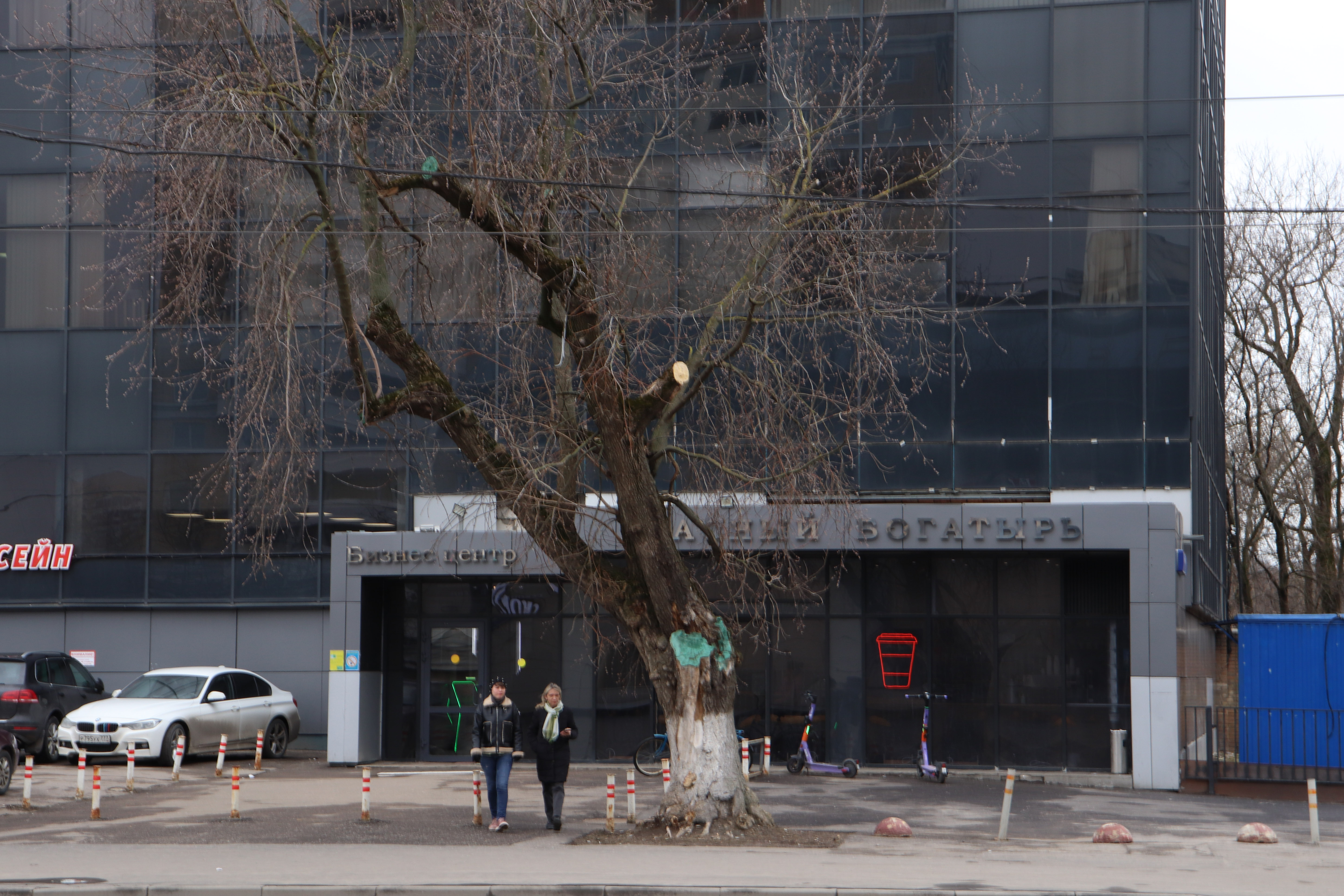 18 ИФНС (ВАО) Краснобогатырская ул., дом 2с1