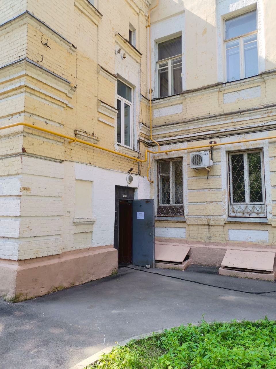 8 ИФНС (ЦАО) г. Москва, ул. Каланчевская, д. 32