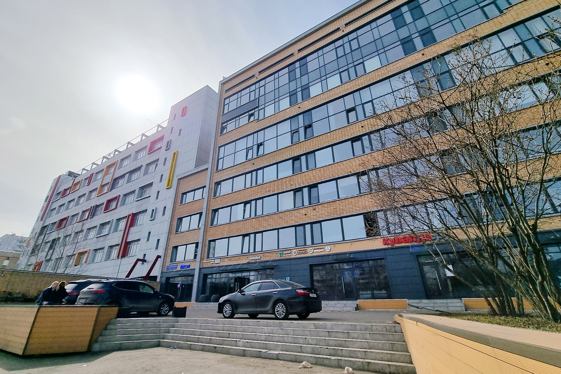 Новинка! 15 ИФНС (СВАО) г. Москва, ш. Алтуфьевское, д. 79 А, стр. 3