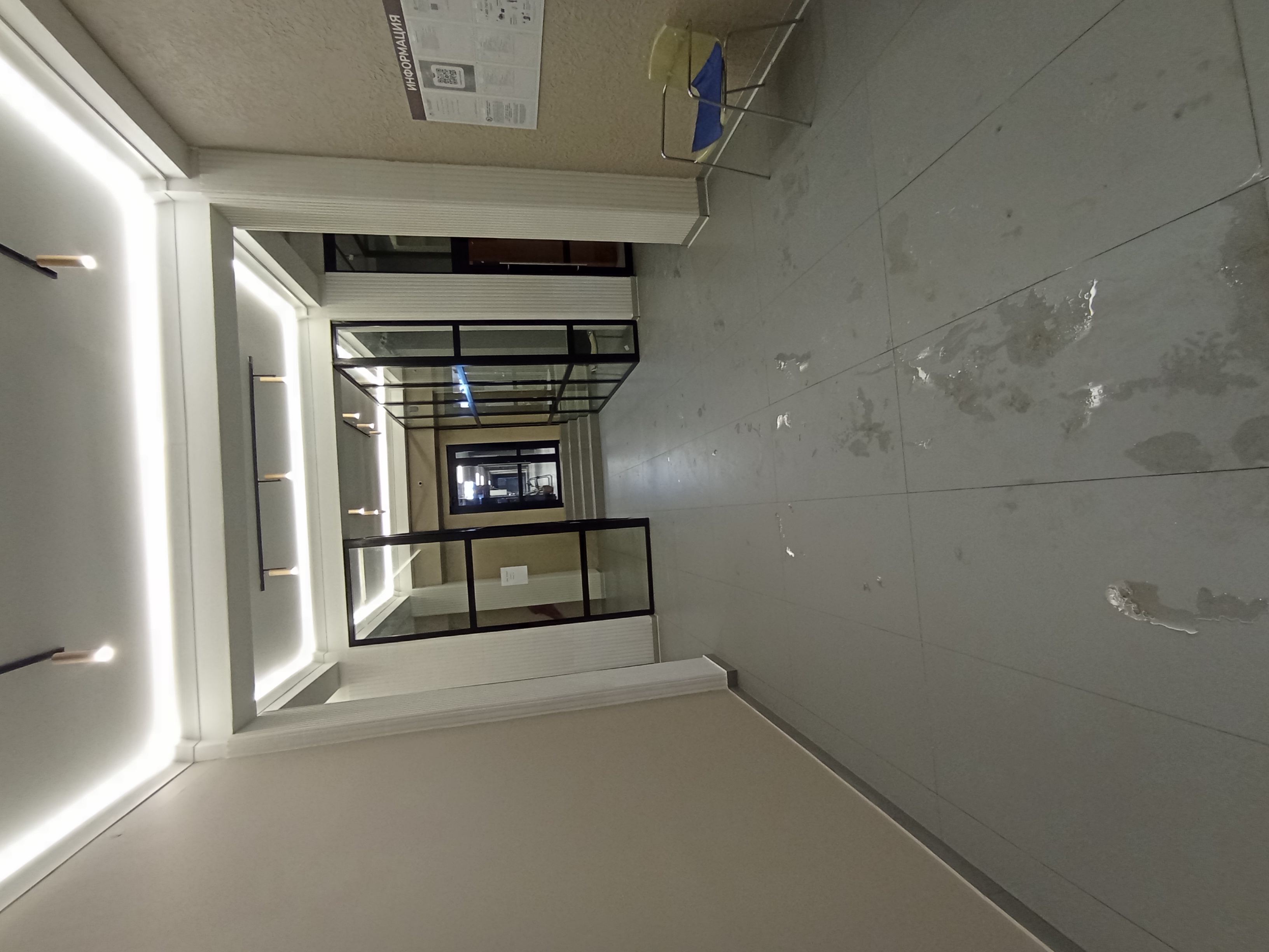 20 ИФНС (ВАО) г. Москва, аллея Первой Маевки, д. 15, стр. 2