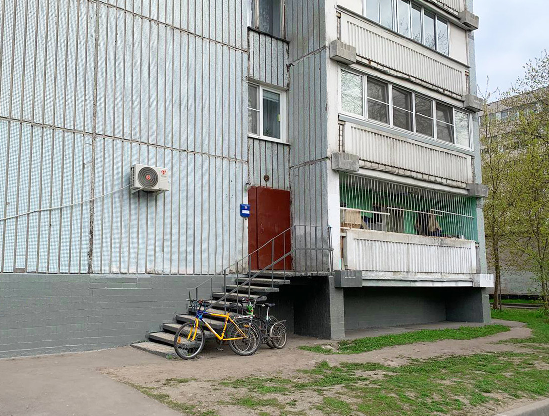 21 ИФНС (ЮВАО) г. Москва, ул. Ташкентская, д. 17, корп. 3