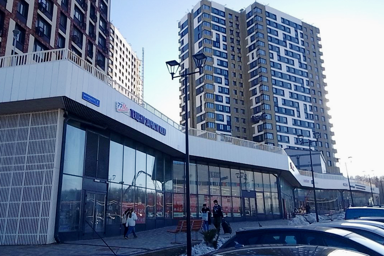 29 ИФНС (ЗАО) г. Москва, ш. Востряковское, д. 7, стр. 3