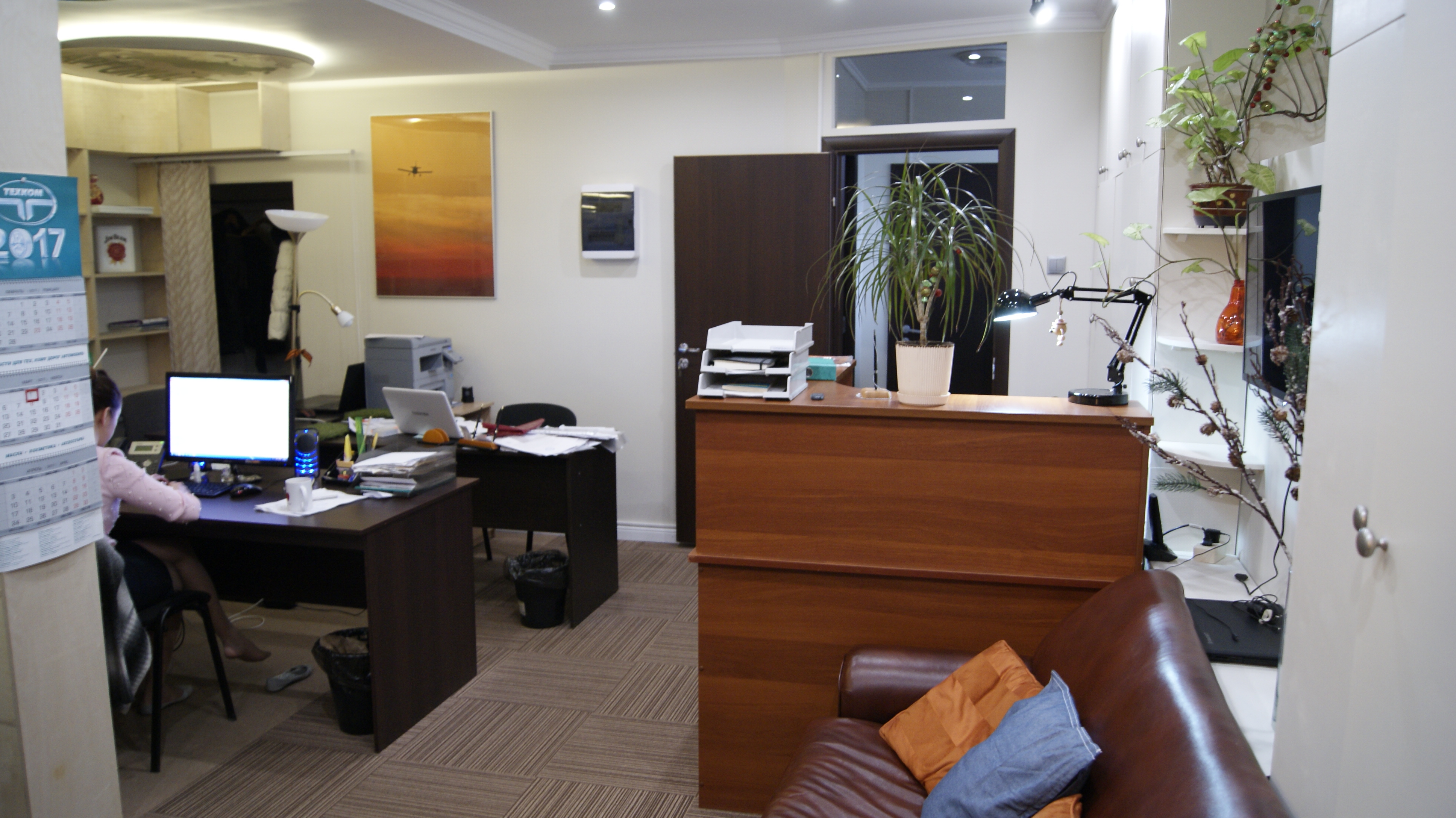 25 ИФНС (ЮАО) проезд 1-й Павелецкий, д. 1/42к2