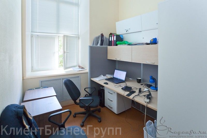 25 ИФНС (ЮАО) ул. 2-ая Рощинская дом 4