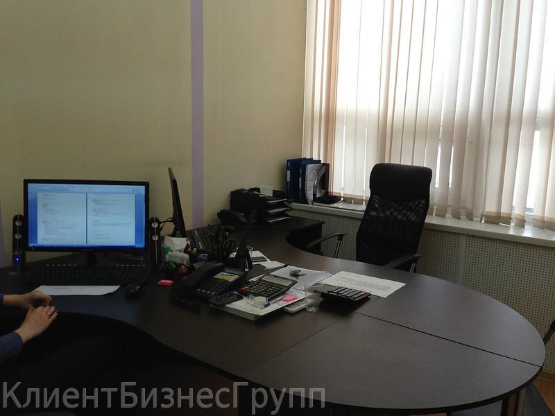 28 ИФНС (ЮЗАО)  ул. Бутлерова 17Б