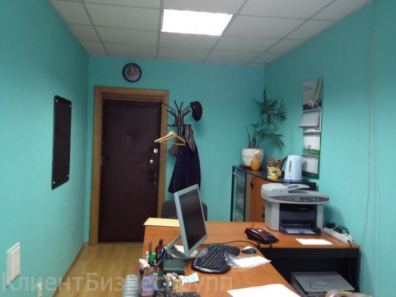 36 ИФНС (ЮЗАО) проспект Вернадского 29, ком. 1