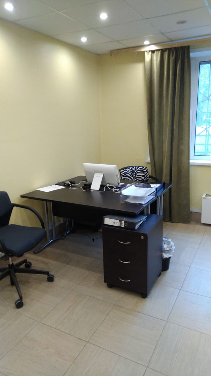 14 ИФНС (САО) ул. Магистральная 5-я, д. 20