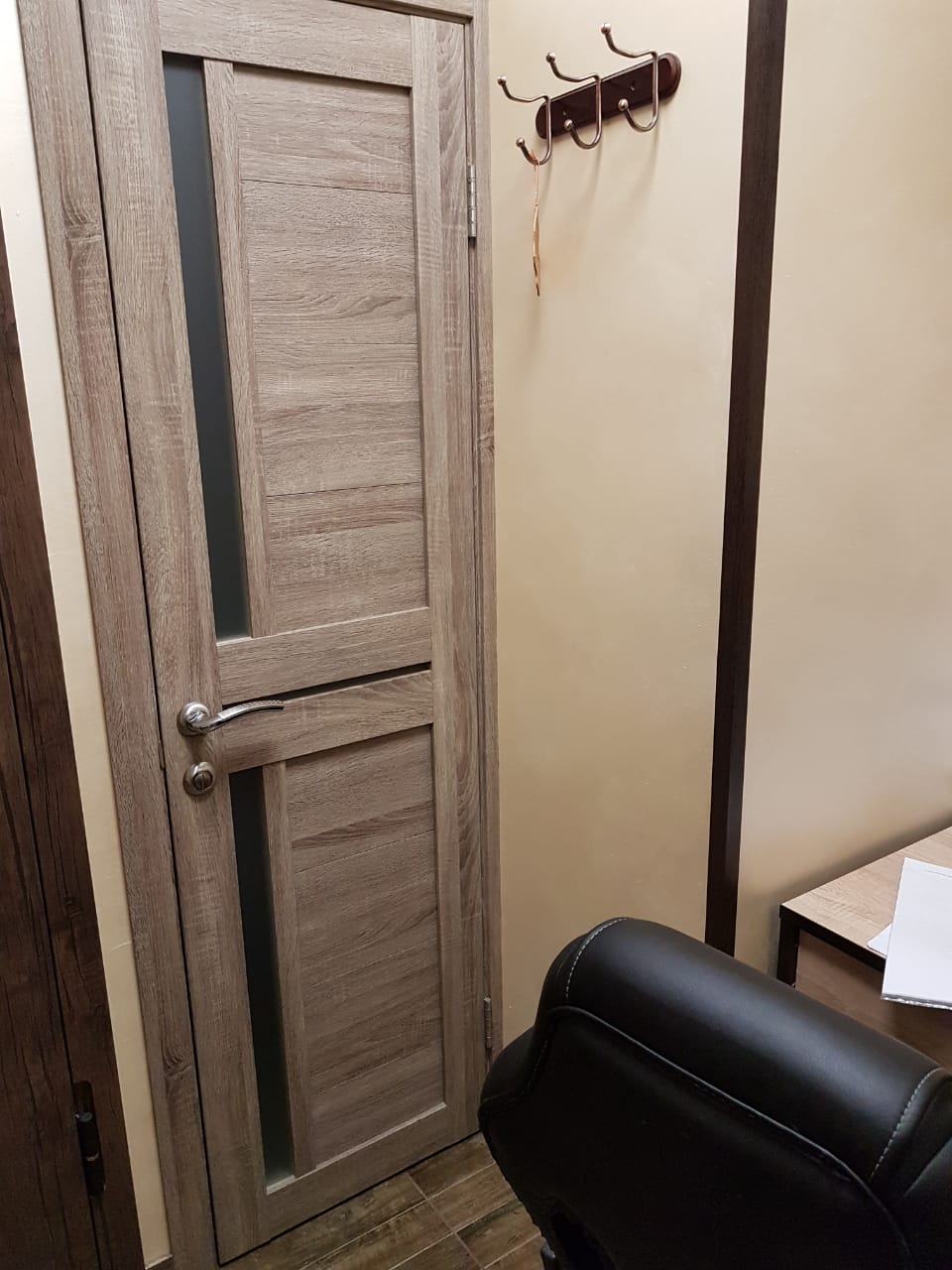 43 ИФНС (САО) 125581, Москва, ул. Флотская, д. 7, этаж 28, комната 1, офис №