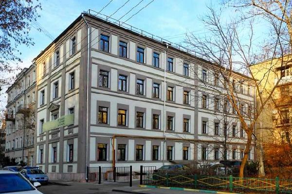 4 ИФНС (ЦАО) пер. Левшинский Малый, дом 10