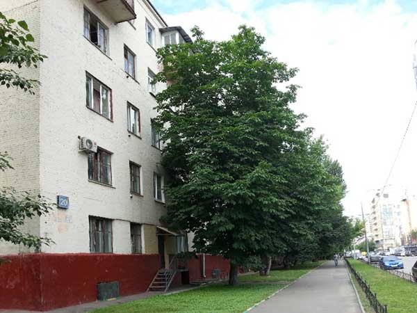 4 ИФНС (ЦАО) ул. Ефремова дом 20