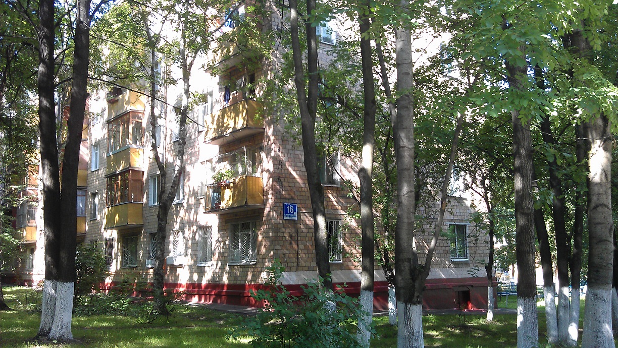 34 ИФНС (СЗАО), г. Москва, улица Рогова, д. 12