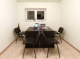 28 ИФНС (ЮЗАО) ул. Миклухо-Маклая, д. 34