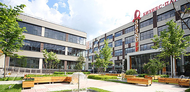 29 ИФНС (ЗАО) Очаковское шоссе, д.28с2