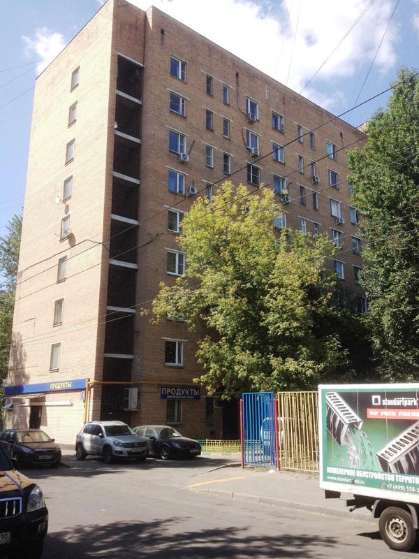 2 ИФНС (ЦАО) пер. Орлово-Давыдовский, д. 1