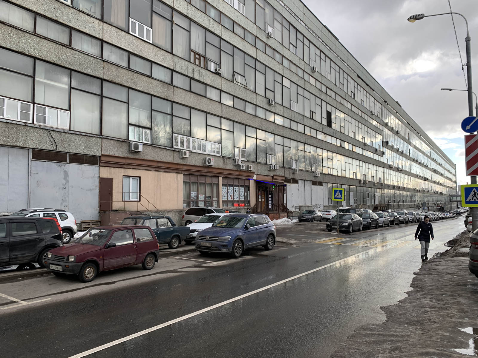 35 ИФНС (Зеленоградский АО) Панфиловский проспект, д. 10