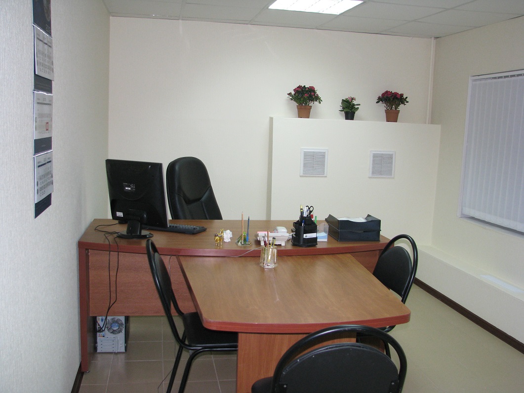 13 ИФНС (САО) г. Москва, улица Большая Академическая, д. 4