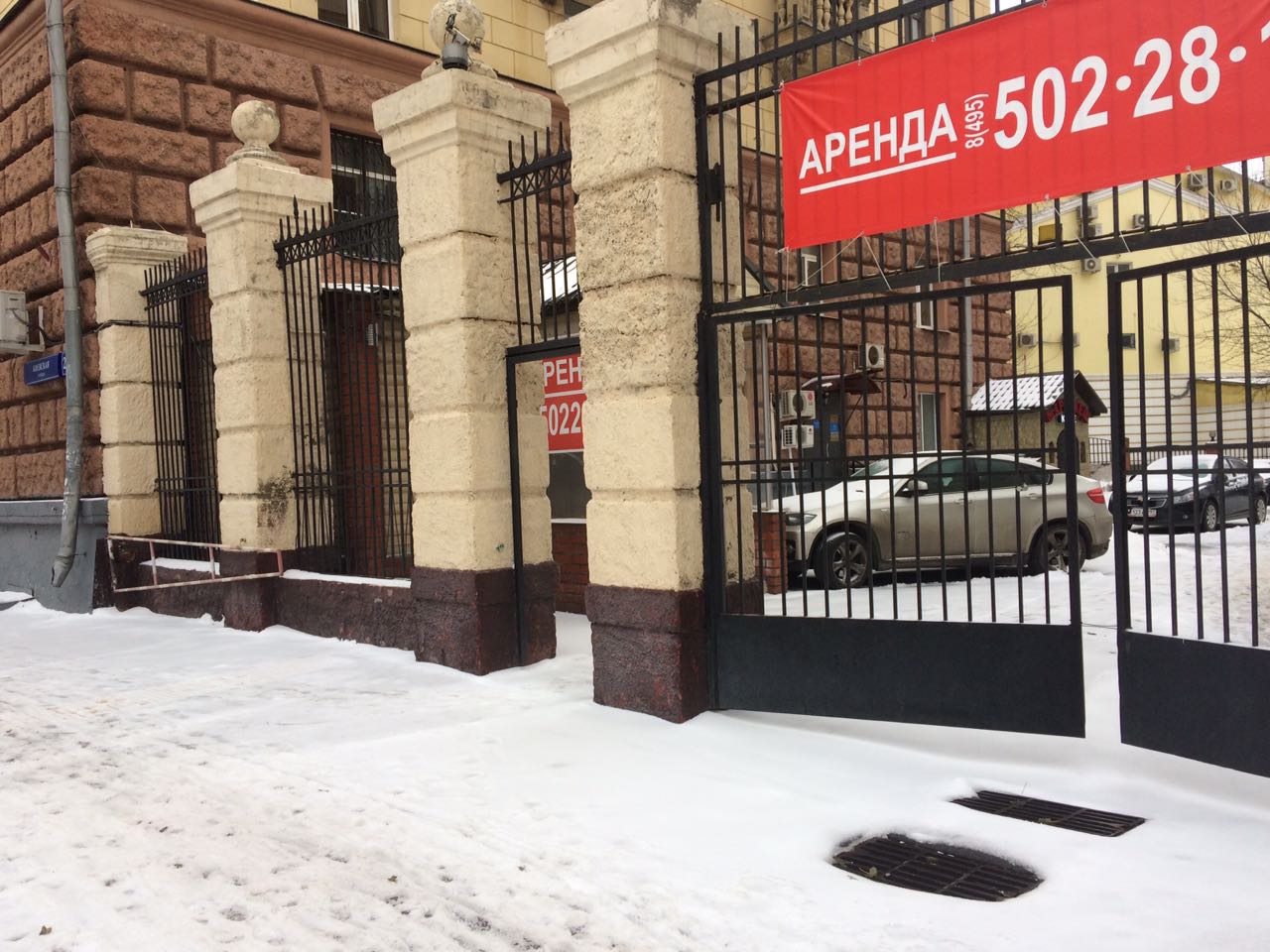 30 ИФНС (ЗАО) ул.Киевская 22с1