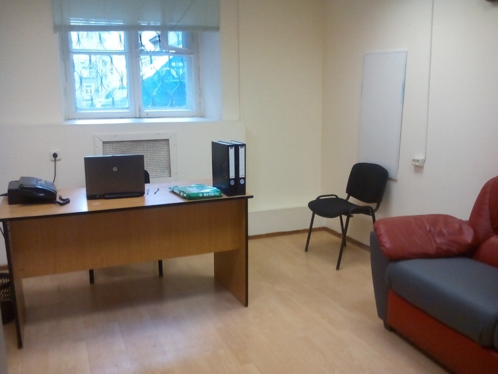 28 ИФНС (ЮЗАО) ул. Кедрова, д. 4, корпус 2