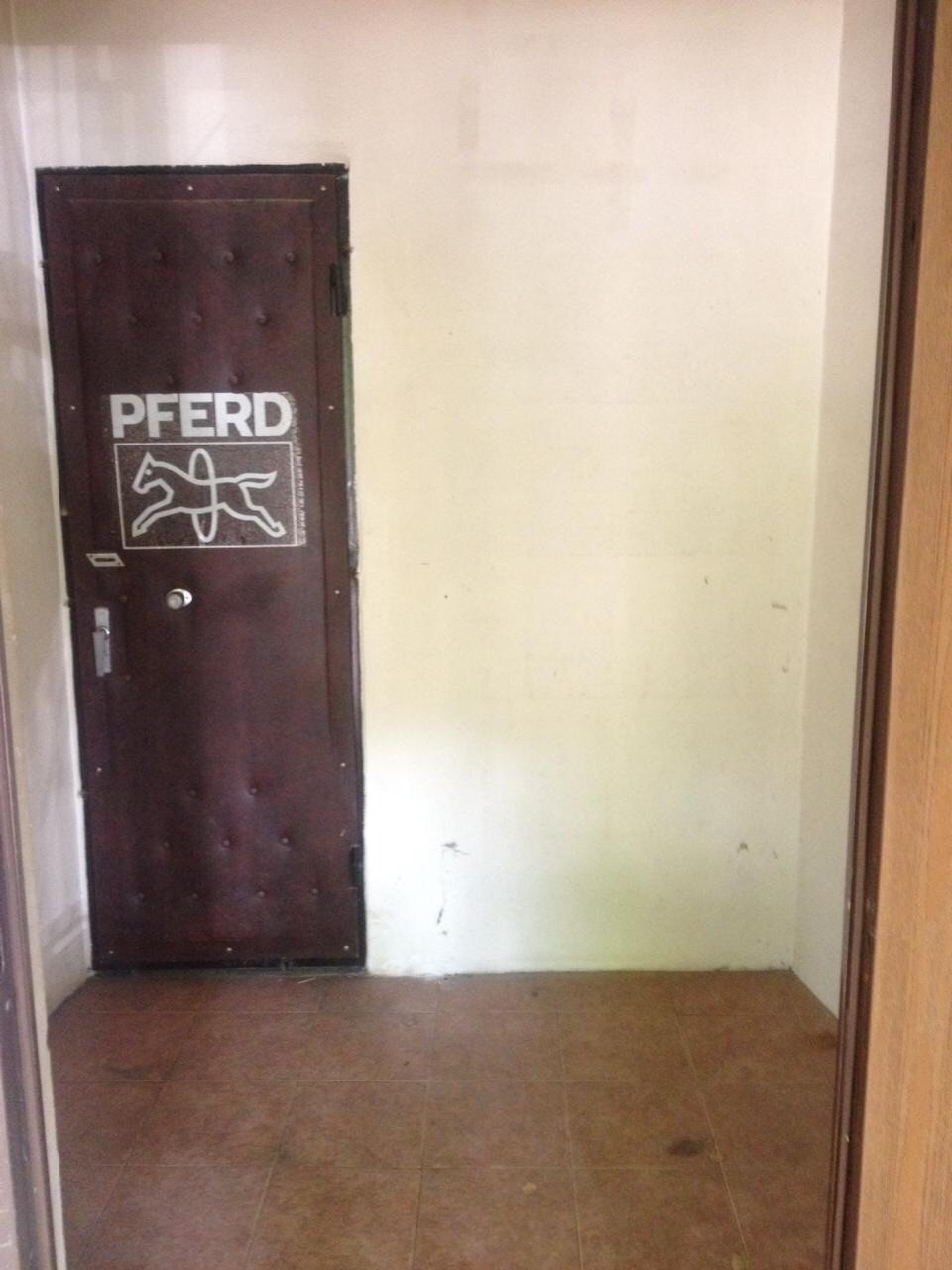 29 ИФНС (ЗАО) улица Лобачевского, дом 100к3