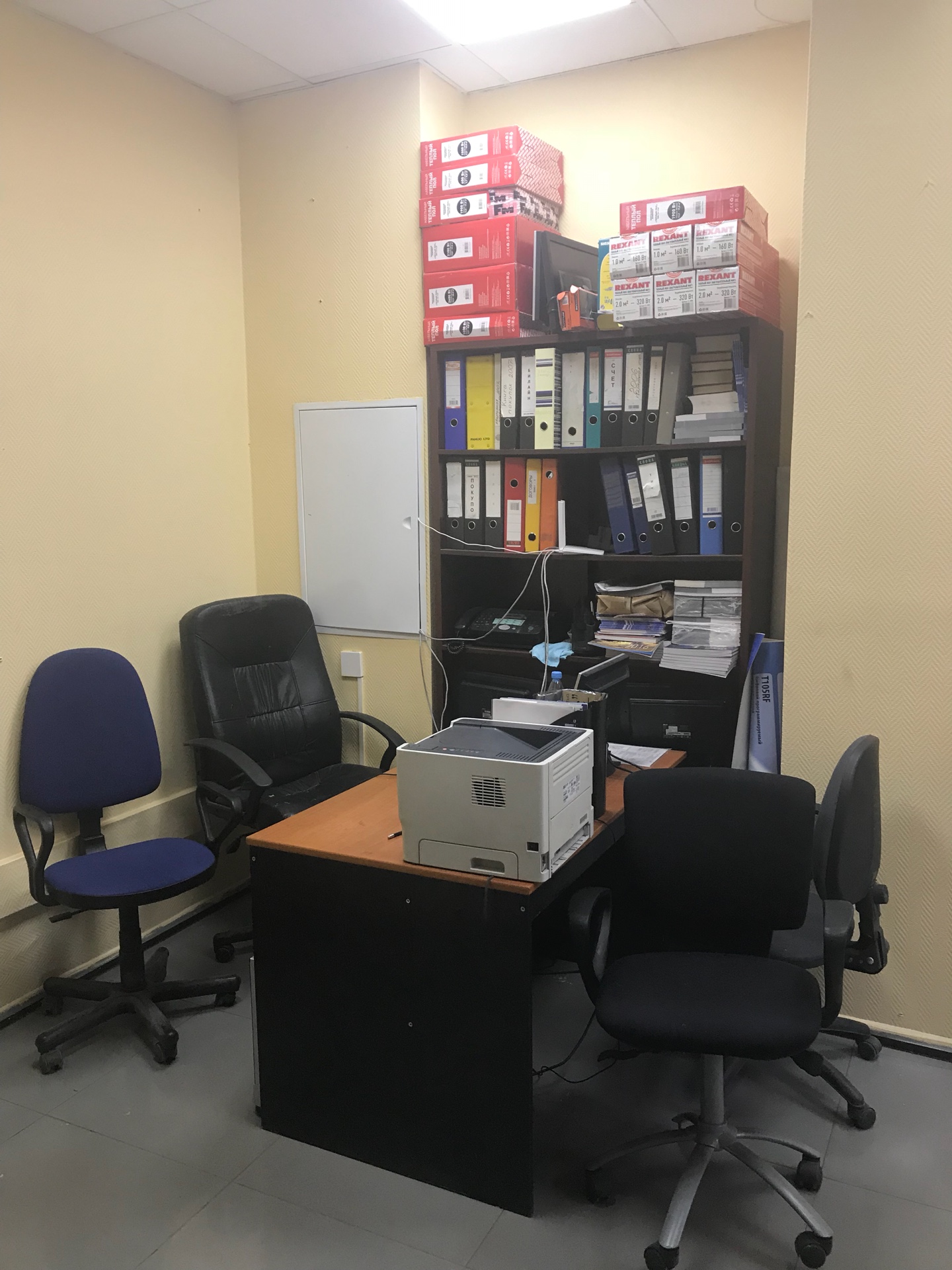 26 ИФНС (ЮАО) ул. Россошанская, д. 4к1