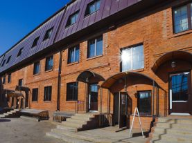 26 ИФНС (ЮАО) пер. Духовской, д. 17с15