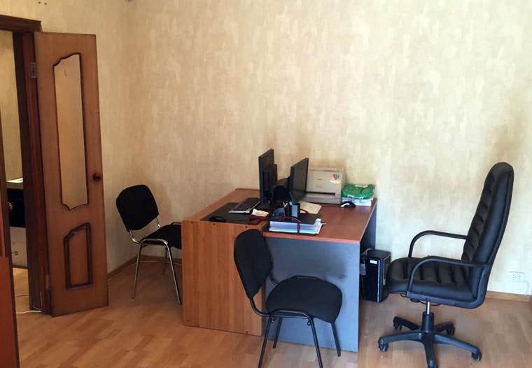 30 ИФНС (ЗАО) ул. Новозаводская 8к4