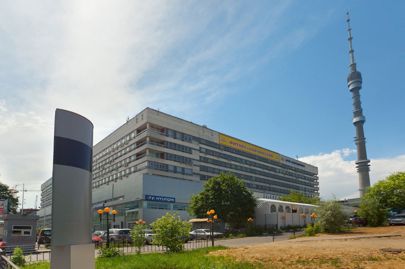 17 ИФНС (СВАО) ул. Академика Королёва, д. 13