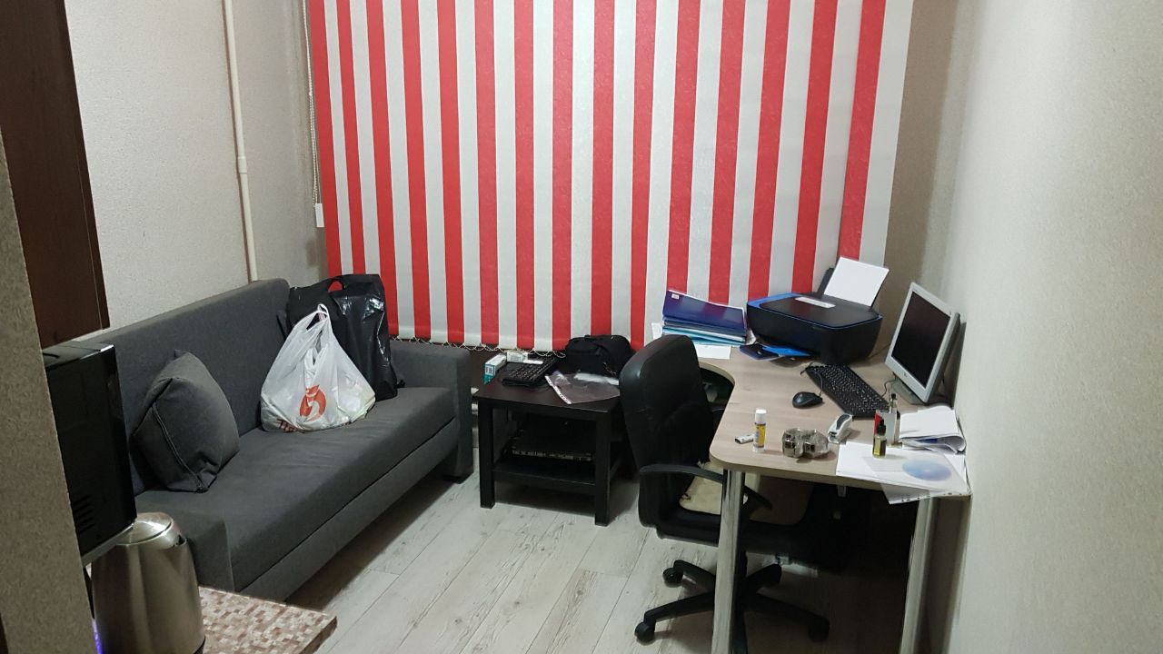 29 ИФНС (ЗАО) Боровское шоссе, дом 18к3