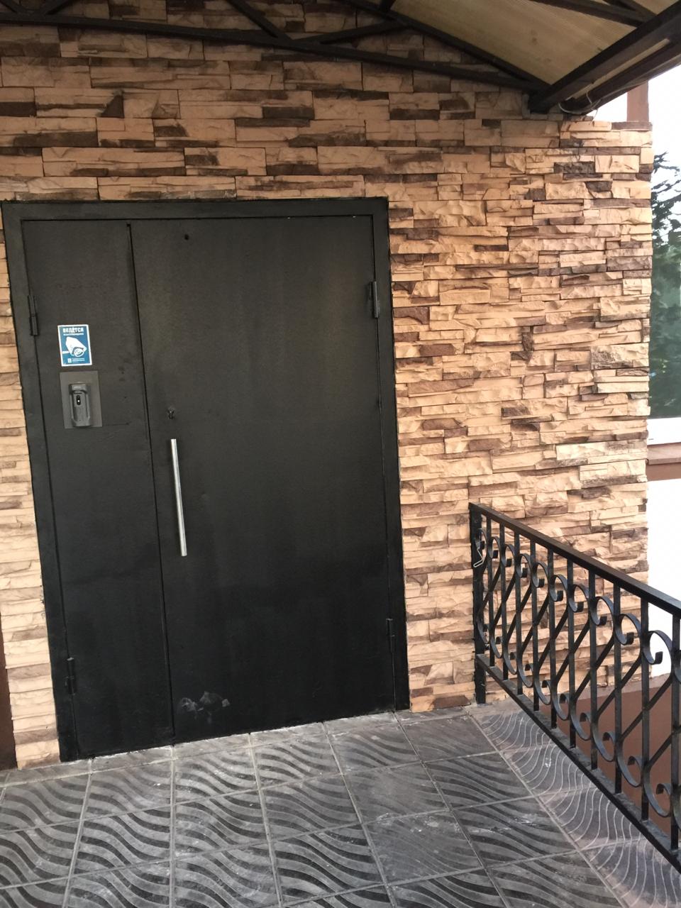 29 ИФНС (ЗАО) ул. Веерная, дом 4к2